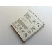 Оригинална батерия за Sony Ericsson Xperia Arc S LT18i